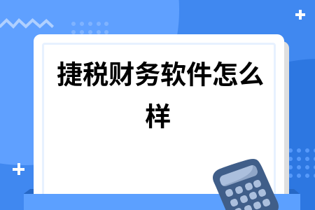 erp系统是什么意思啊