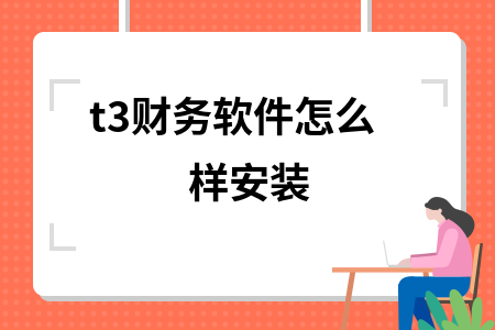 erp系统是什么意思啊