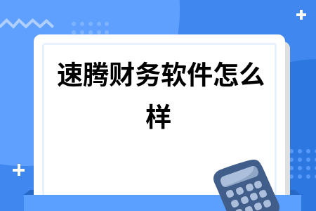 erp系统是什么意思啊