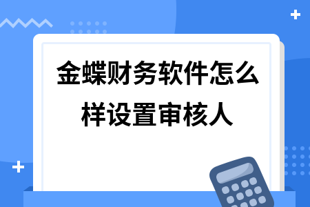 erp系统是什么意思啊