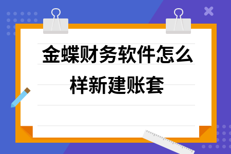 erp系统是什么意思啊