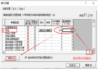 erp系统是什么意思啊