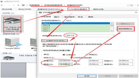 erp系统是什么意思啊