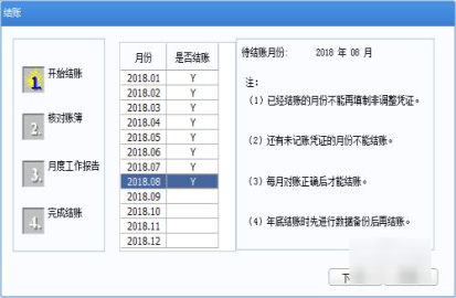 erp系统是什么意思啊