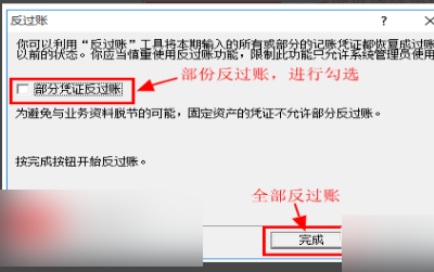 erp系统是什么意思啊