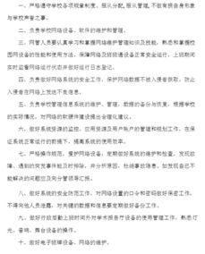 应聘时问到专业知识回答不了怎么办